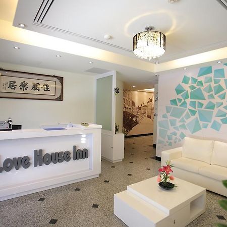 טאיפיי Love House Inn מראה חיצוני תמונה