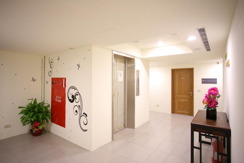 טאיפיי Love House Inn מראה חיצוני תמונה