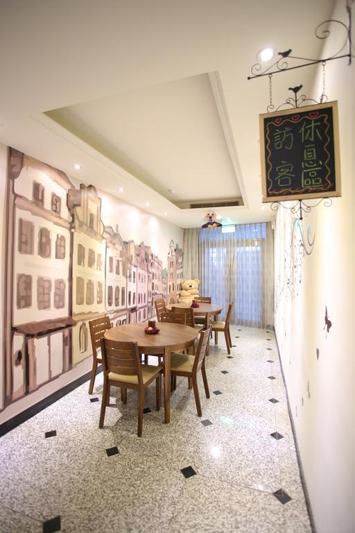 טאיפיי Love House Inn מראה חיצוני תמונה