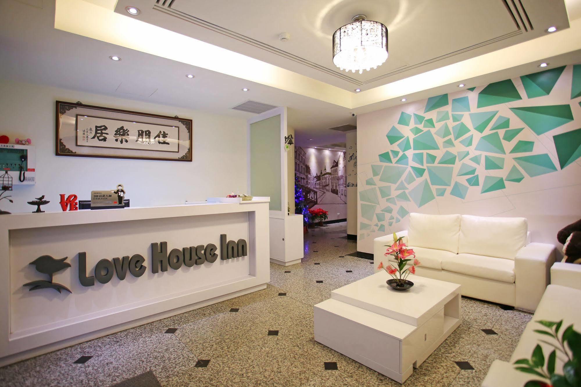 טאיפיי Love House Inn מראה חיצוני תמונה